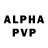 АМФЕТАМИН VHQ Dmitry Gorshelev