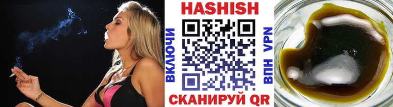 закладки  Салават  Гашиш гарик 
