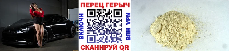 МЕГА ССЫЛКА  Салават  Героин Афган 