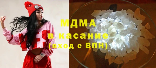 ALPHA-PVP Алексин