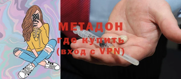 твердый Алексеевка