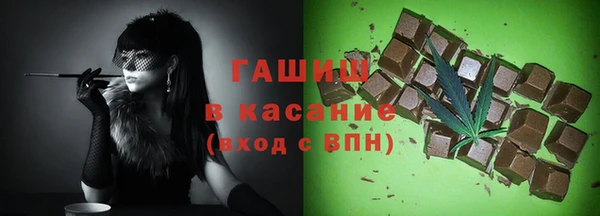 мефедрон Алзамай