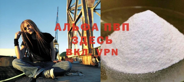 твердый Алексеевка