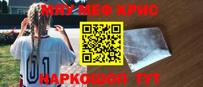 гашиш Чебаркуль