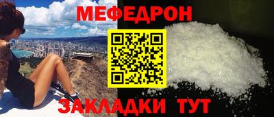 твердый Чапаевск