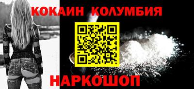 мефедрон мука Чебоксары