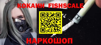 гашиш Чебаркуль