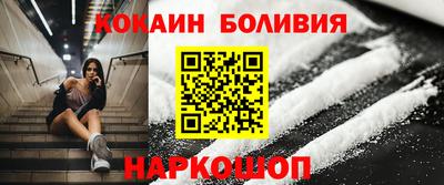 твердый Чапаевск