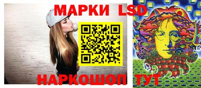 гашиш Чебаркуль