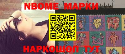 мефедрон мука Чебоксары