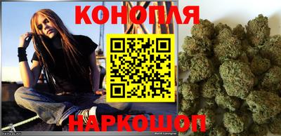 гашиш Чебаркуль