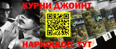 мефедрон мука Чебоксары