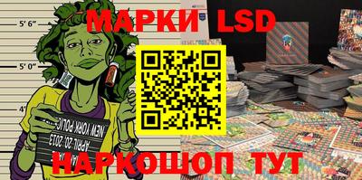 гашиш Чебаркуль