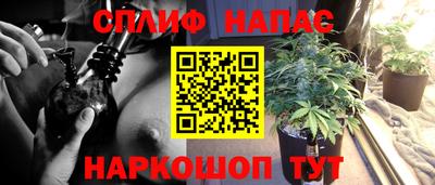 твердый Чапаевск