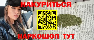 твердый Чапаевск