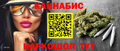 мефедрон мука Чебоксары