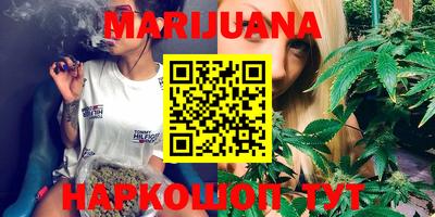 мефедрон мука Чебоксары