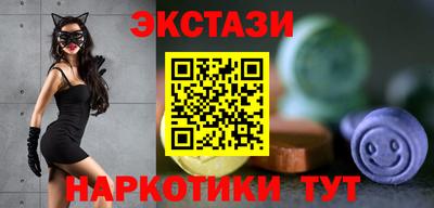 твердый Чапаевск