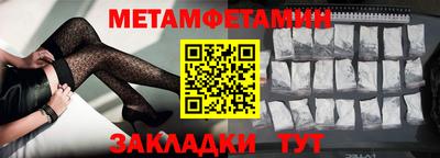 гашиш Чебаркуль