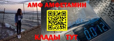 стаф Усть-Джегута