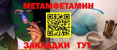 твердый Чапаевск