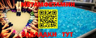 твердый Чапаевск