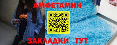 гашиш Чебаркуль