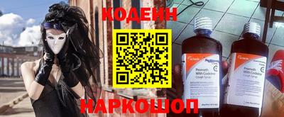 мефедрон мука Чебоксары
