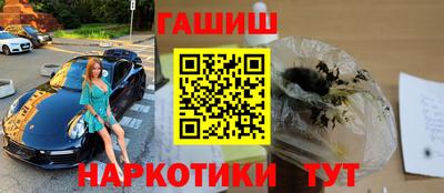 твердый Чапаевск
