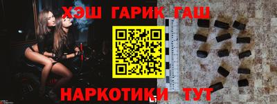 стаф Усть-Джегута