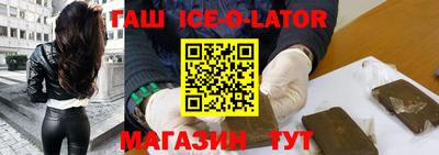 мефедрон мука Чебоксары