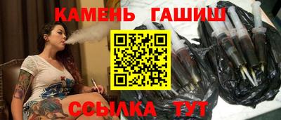 твердый Чапаевск