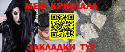 гашиш Чебаркуль