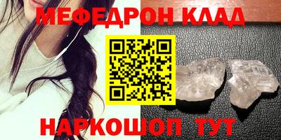 марки nbome Усть-Илимск