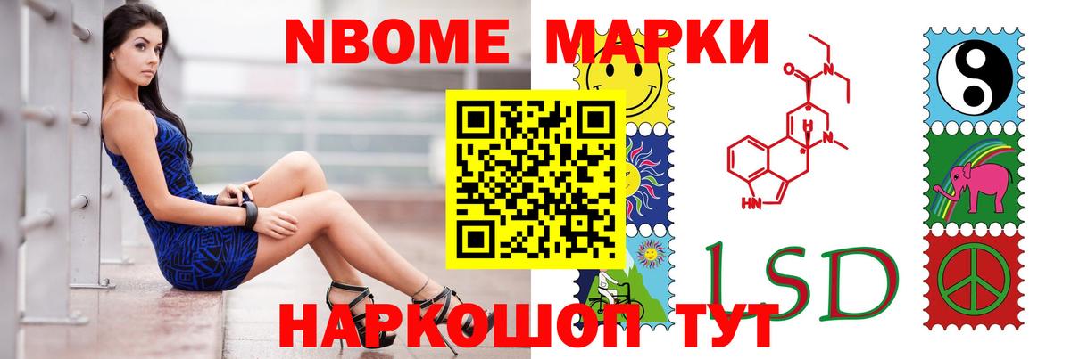 Салават  ЛСД экстази ecstasy  LSD-25 экстази кислота  Вход с VPN 