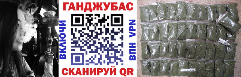 Шишки марихуана White Widow Салават